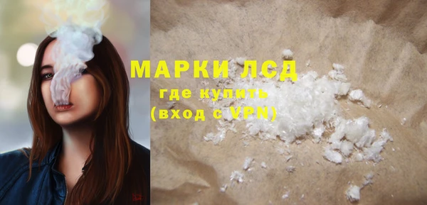 а пвп мука Кулебаки