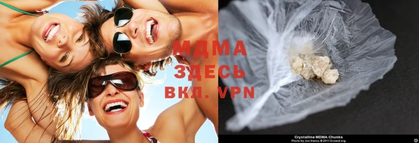 mix Кукмор