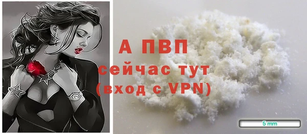 mix Кукмор