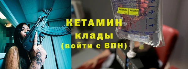 mix Кукмор
