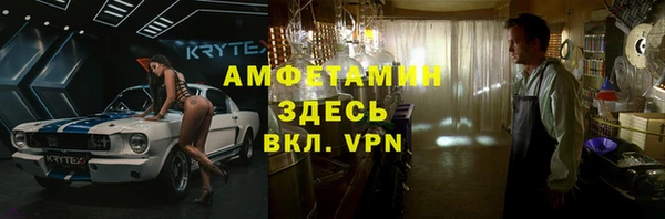 гидропоника Лагань