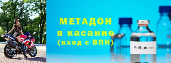 mix Кукмор