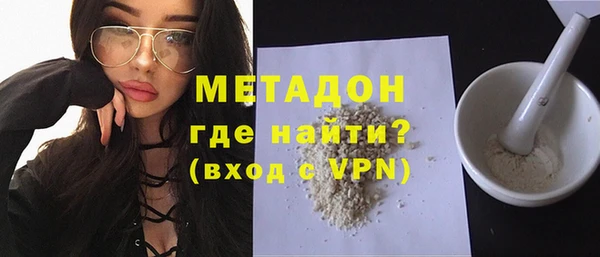 mix Кукмор