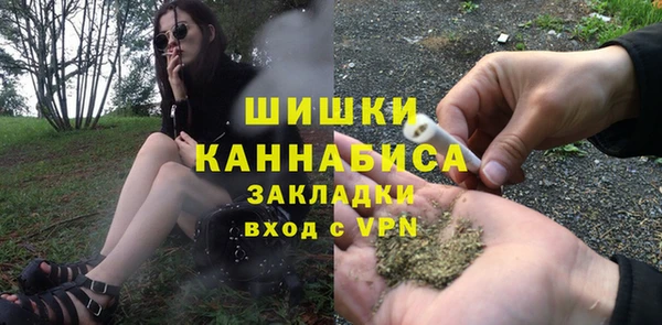 mix Кукмор