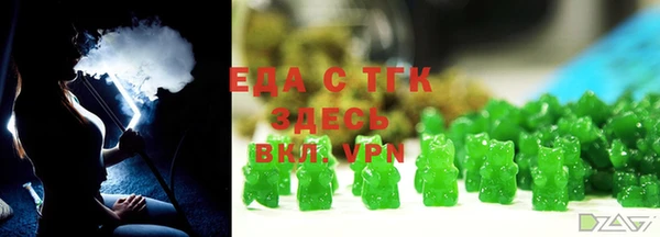mix Кукмор