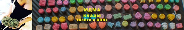 а пвп мука Кулебаки