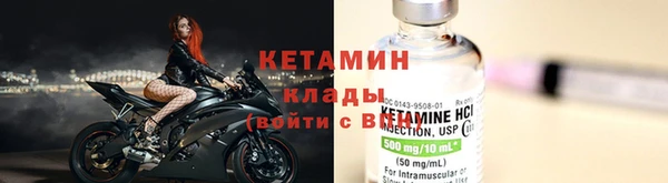 а пвп мука Кулебаки