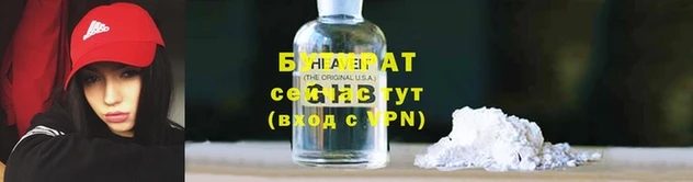 mix Кукмор
