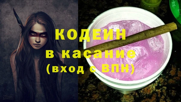 а пвп мука Кулебаки