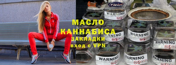 mix Кукмор
