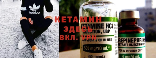 а пвп мука Кулебаки