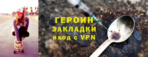 mix Кукмор
