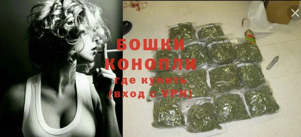 mix Кукмор