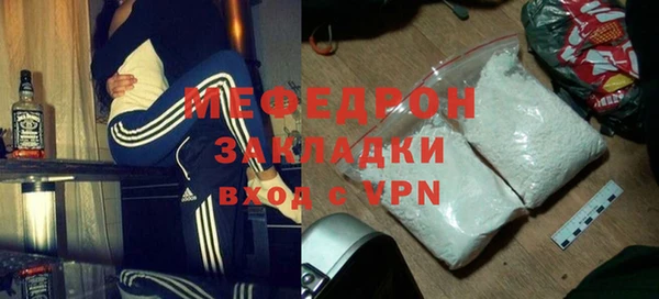 а пвп мука Кулебаки