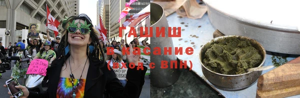 а пвп мука Кулебаки