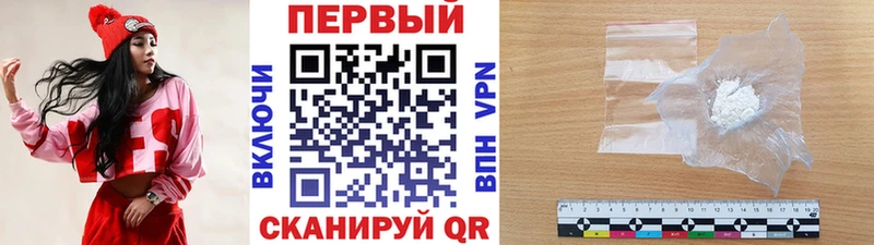 Метамфетамин Декстрометамфетамин 99.9% Яровое